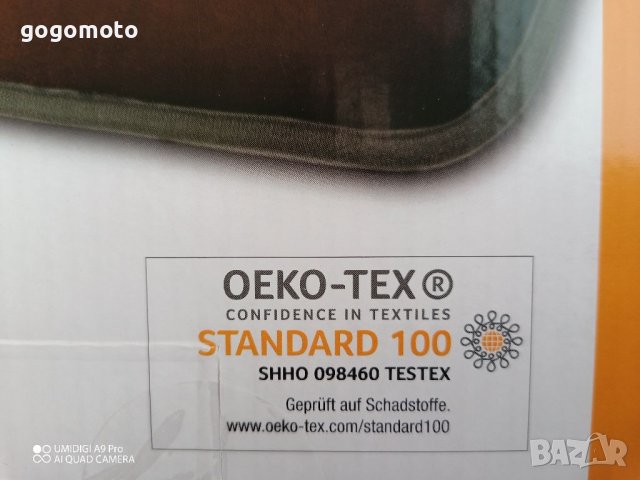 Нова електрическа нагревателна възглавница, наметка 100 вата, немска фирма medisana®, снимка 14 - Други - 39473306