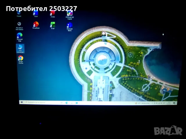 Лаптоп MEDION AKOYA NOTEBOOK E 7222 - четири процесора