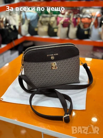 Michael Kors Дамска Чанта - Налични Различни Цветове Код E631