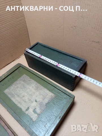 Комплект Стари Дървени Кутии. , снимка 9 - Антикварни и старинни предмети - 52346209