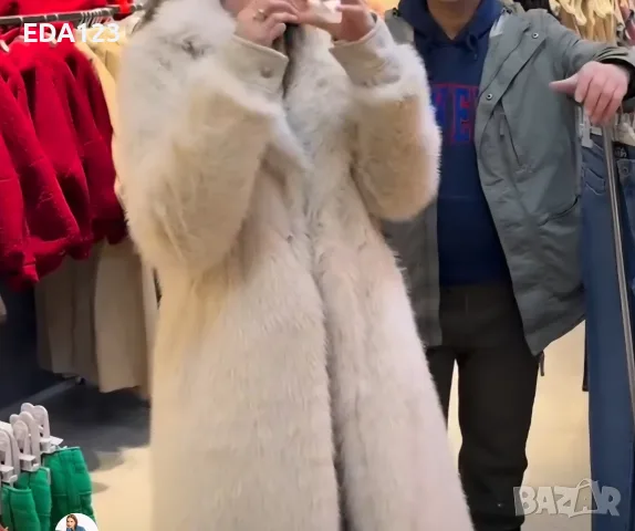 Дълго палто с косъм
