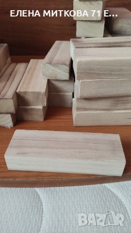 Настолна игра с дървени кубчета 60 бр., снимка 4 - Настолни игри - 53122537