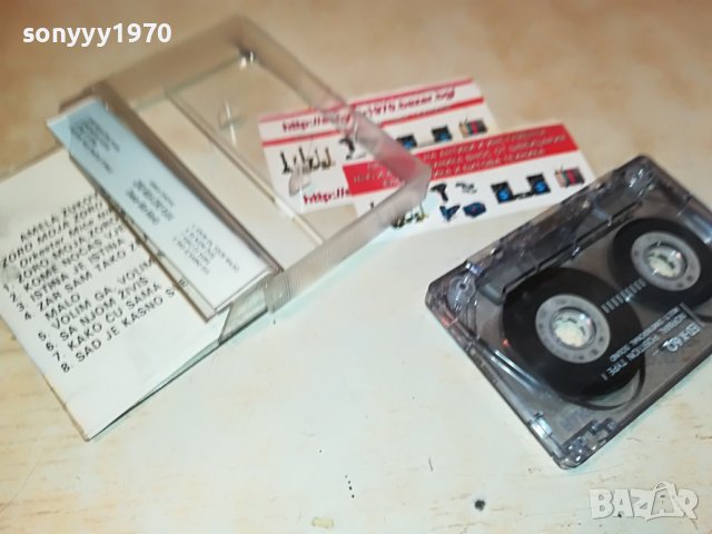 AMELA-КАСЕТА 2908221308, снимка 11 - Аудио касети - 37833780