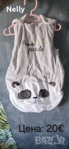 Calamaro, Newness, Точици, Salt&Pepper и др., снимка 5 - Други - 55746497