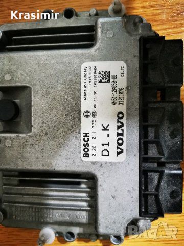 ECU VOLVO КОМПЮТЪР