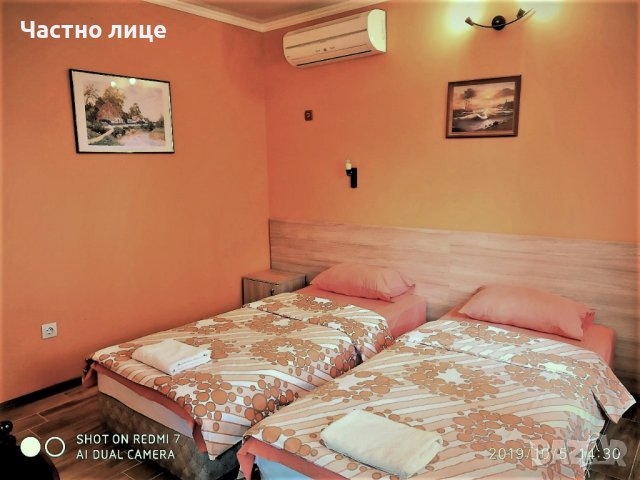 Квартири за задочници във Варна с едно, две и три места