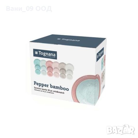 Шарен сервиз за хранене, снимка 3 - Сервизи - 40771364