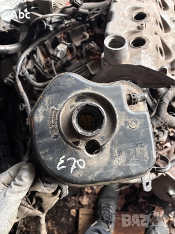 Казанче за антифриз Bmw x5 е70, снимка 3 - Части - 52583998