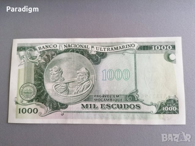 Банкнота - Мозамбик - 1000 ескудос | 1972г., снимка 2 - Нумизматика и бонистика - 37839254