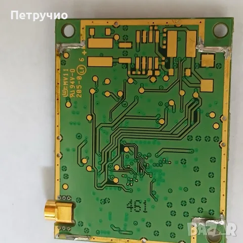 Антена за gps GA 25MCX remota, снимка 4 - Навигация за кола - 55752111