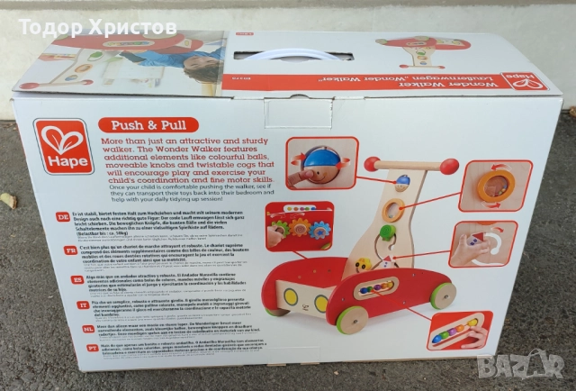 Дървена проходилка за бебе Hape Wonder Walker, снимка 3 - Проходилки - 52134291