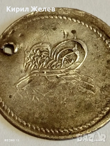 Сребърна монета 1 1/2 куруш 1255/3г. Османска Империя Султан Абдул Меджид Константинопол 41296, снимка 3 - Нумизматика и бонистика - 53956270