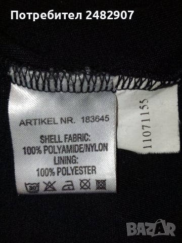 Дамска туника - тюл, снимка 11 - Туники - 44450604