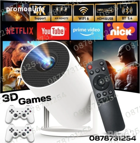 Видеопроектор с 10 000 Вградени Игри Безжичен Стрийминг до Платформи