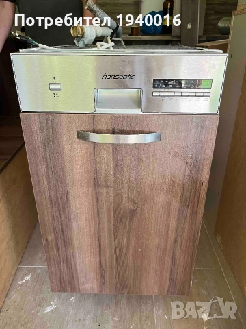 мини миялна машина за вграждане 