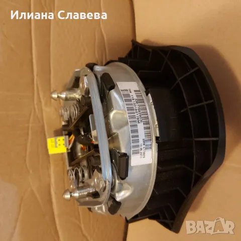 Аербег за е90 , снимка 3 - Части - 49869937