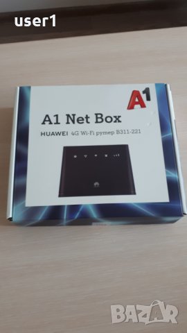 нов, отключен 4G/LTE отключен рутер за мобилен интернет Huawei B311