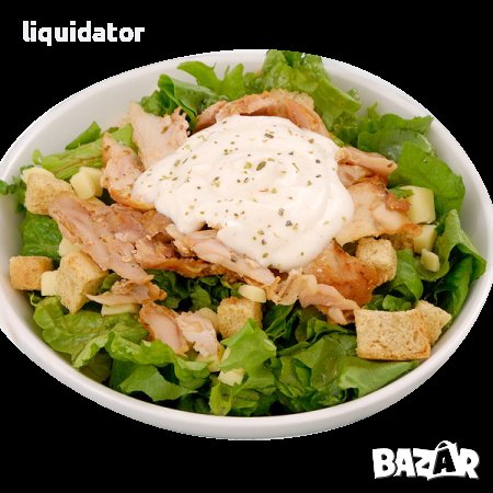 Доставка на храна Гироси, бургери и порции, снимка 7 - Други - 37942729