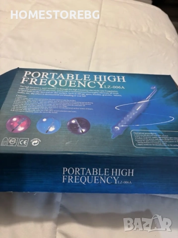 🎇 Дарсонвал – Твоята кожа заслужава най-доброто! 🎇, снимка 5 - Други - 51770883