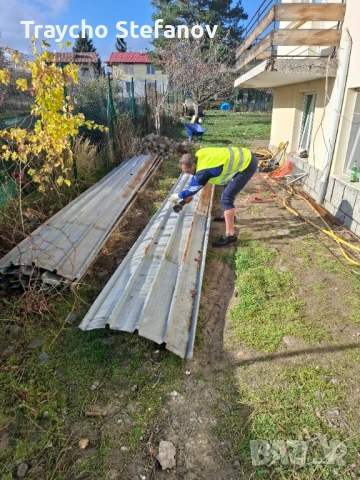 Кърти чисти извозва , снимка 2 - Кърти, чисти, извозва - 53172597