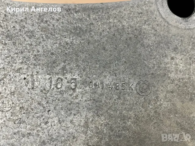 Задни носачи за BMW E39 Комби, снимка 9 - Части - 50439796