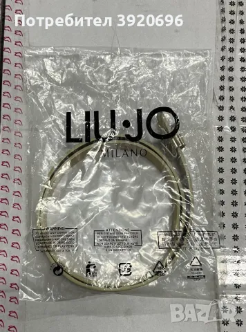 Колан Liu Jo, снимка 7 - Колани - 49809343
