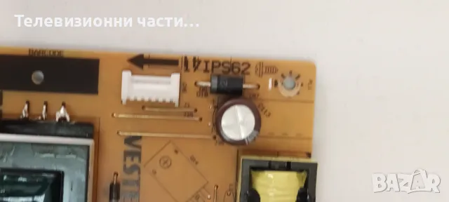 Toshiba 40L3863DB със счупен екран VES400UNDS-2D-N12 LSC400HN02-804/17IPS62/17MB211S/CT-8541, снимка 7 - Части и Платки - 49477831