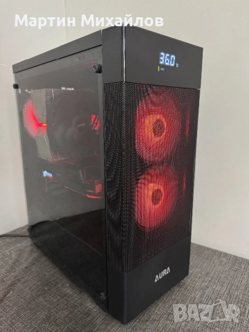 Геймърски компютър Xeon E3-1240 v3, RX580, 32GB