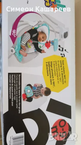 Люлка Baby Einstein Curious Comfort, 0–9 месеца, снимка 4 - Детски люлки - 56413167