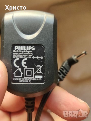 Адаптер зарядно Philips 5v 1ah, снимка 1 - Друга електроника - 37831168