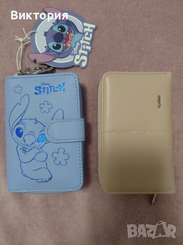 Портмоне Стич / Дамско розово