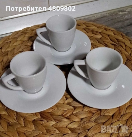 Чашки за еспресо. Немски порцелан