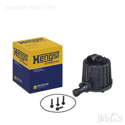 Маслен сепаратов VOLVO Truck 