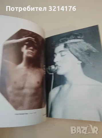 The Male Nude - David Leddick, снимка 6 - Специализирана литература - 50191221