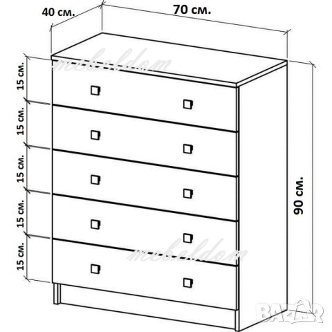 Скрин 70см. с 5 чекмеджета(код-6619), снимка 5 - Скринове - 40852195