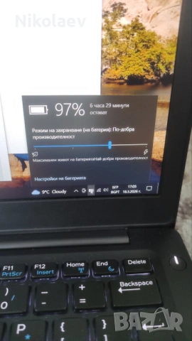 Dell Latitude 7280  i7 7600U 8gb DDR4 128gb M.2 SSD 6ч. батерия, снимка 11 - Лаптопи за работа - 53889193