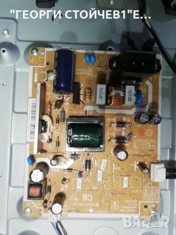 UE32EH4003 BN41-01897A BN94-05848T  BN44-00554A PD32GV0_CDY DE320AGE-V2 , снимка 8 - Части и Платки - 35405355