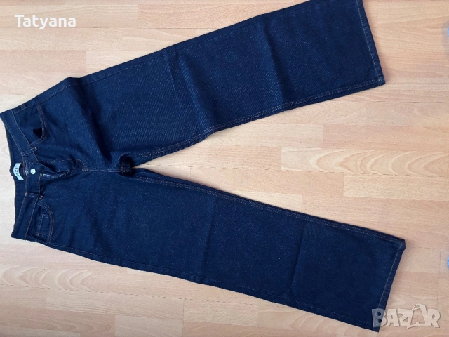 Донков комплект две части , снимка 3 - Костюми - 53163580