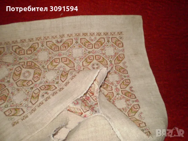 Винтидж ръчно изработена възглавница Българска ръчна бродерия, снимка 7 - Други ценни предмети - 48681596