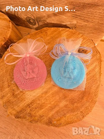 ~Луксозни сапунчета за подарък на гости на кръщене~, снимка 14 - Форми - 48552418