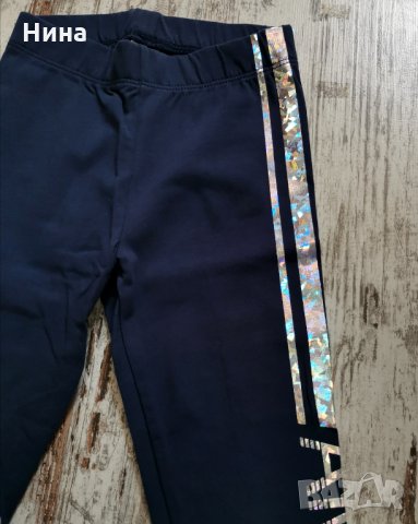 Клин хамелион, снимка 2 - Детски клинове - 30192450