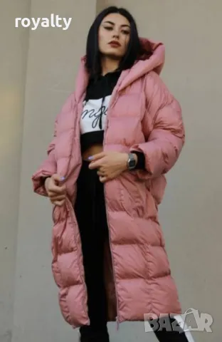 Розови дълги дамски зимни якета 