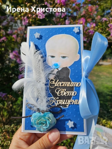 Ръчно изработени картички за джендър парти, новородено, рожден ден. Налични! , снимка 3 - Други - 52834379