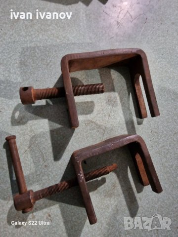 Скоби Стяги , снимка 3 - Стяги - 39873718