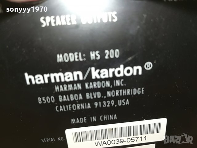 HARMAN/KARDON 0306220933, снимка 18 - Ресийвъри, усилватели, смесителни пултове - 36966129