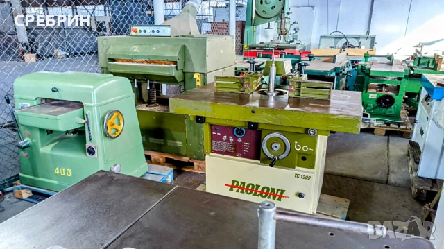 Машина за зъбни зглопки автоматична за мъж, и женско, снимка 18 - Други машини и части - 50624182