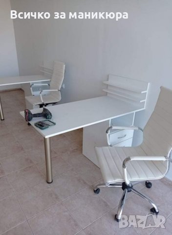 Бюро за маникюр +стилаж 350лв., снимка 3 - Друго оборудване - 36851635
