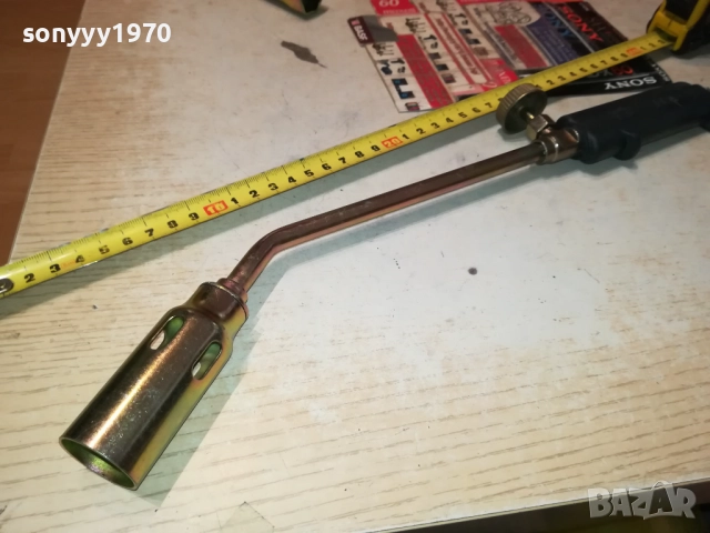 ПЪРЛАЧКА 30ММ 3011250723