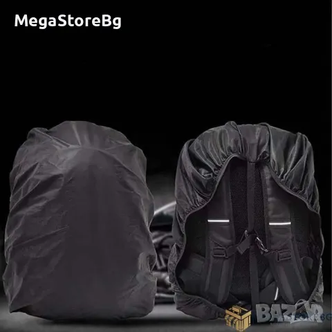 Мото Чанта за мотор carbon PA530, снимка 2 - Аксесоари и консумативи - 49348195