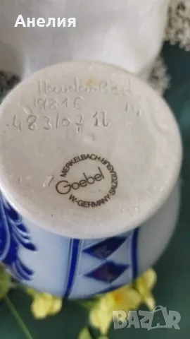 4 кани ( вази) от Германия , снимка 8 - Други - 48924866